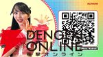『きゅん♡Tube VR Live』