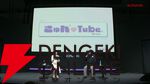 『きゅん♡Tube VR Live』
