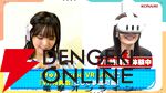 『きゅん♡Tube VR Live』