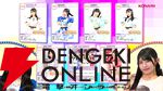 『きゅん♡Tube VR Live』