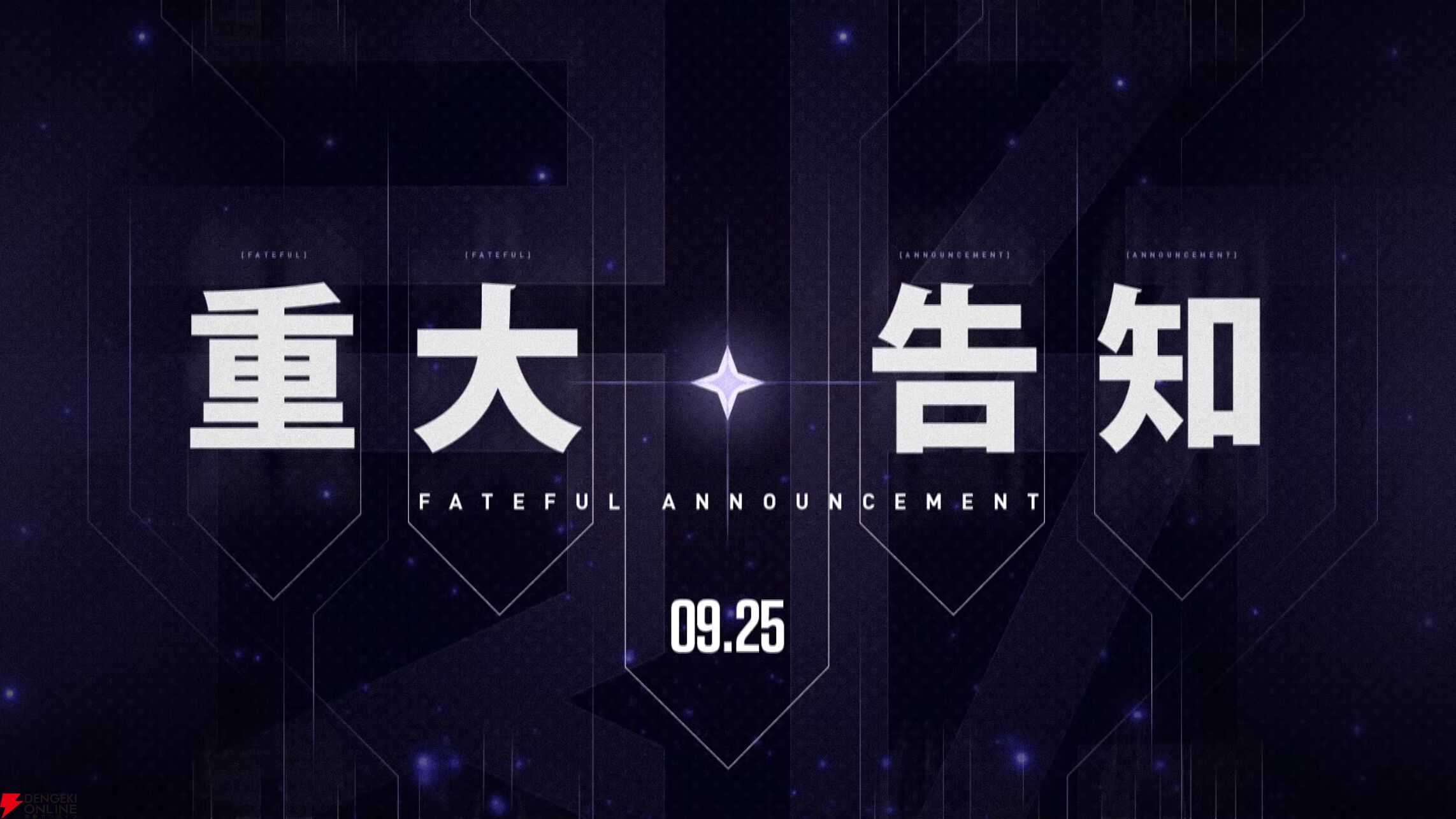【V最】渋谷ハルさん主催の“VTuber最協決定戦 Ver.VALORANT Act2”が開催決定。8チームが11月9日に激突