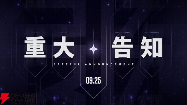 【V最】渋谷ハルさん主催の“VTuber最協決定戦 Ver.VALORANT Act2”が開催決定。8チームが11月9日に激突