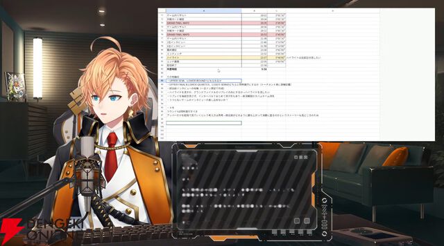 【V最】渋谷ハルさん主催の“VTuber最協決定戦 Ver.VALORANT Act2”が開催決定。8チームが11月9日に激突