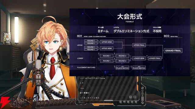 【V最】渋谷ハルさん主催の“VTuber最協決定戦 Ver.VALORANT Act2”が開催決定。8チームが11月9日に激突