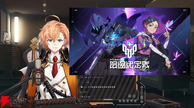 【V最】渋谷ハルさん主催の“VTuber最協決定戦 Ver.VALORANT Act2”が開催決定。8チームが11月9日に激突