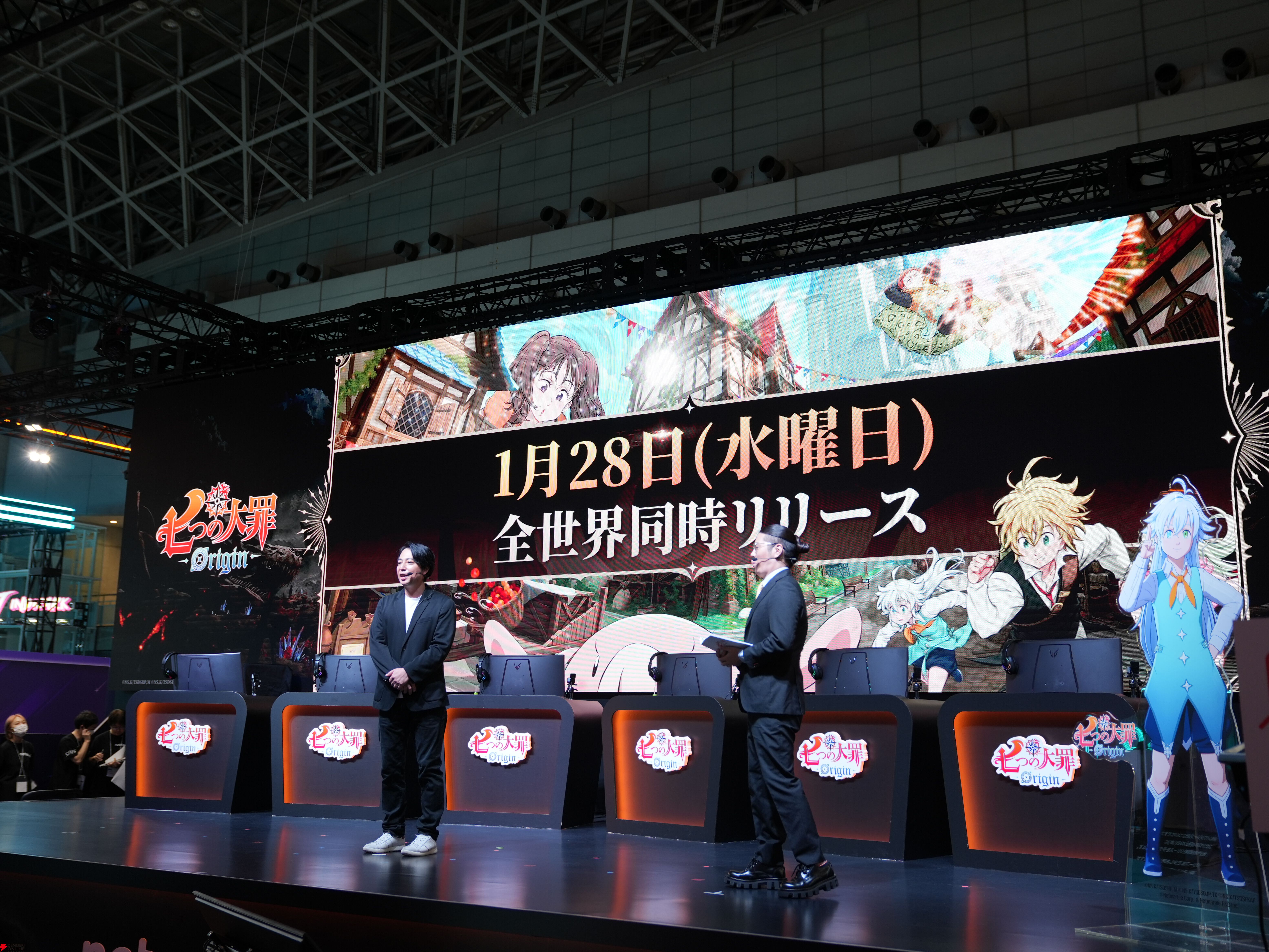 七つの大罪：Origin』制作発表会レポ。トリスタン役の村瀬歩さんと