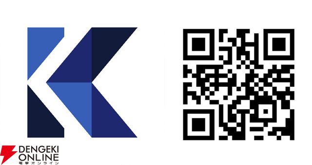 “ニコニコカドカワ祭り2025”