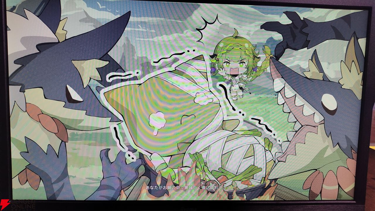 ブループロトコル：スターレゾナンス』試遊版レビュー：『BLUE