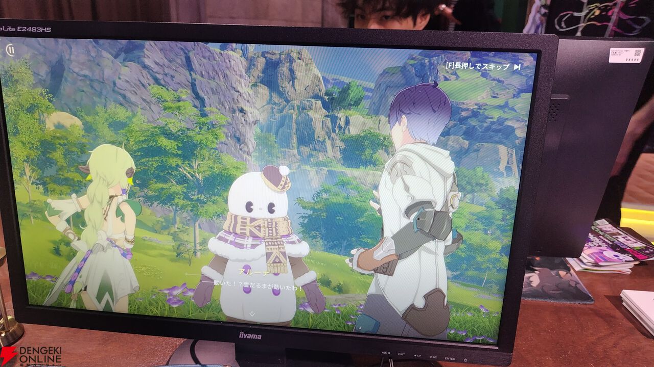 ブループロトコル：スターレゾナンス』試遊版レビュー：『BLUE