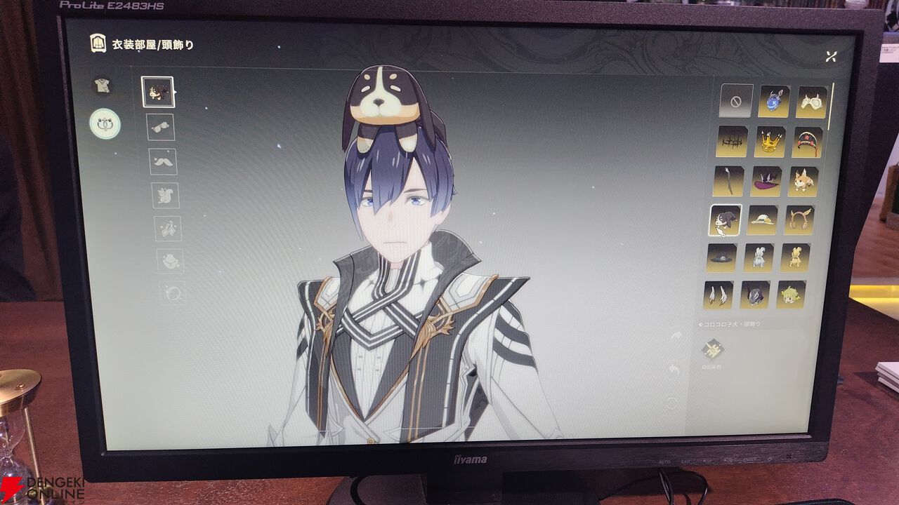 ブループロトコル：スターレゾナンス』試遊版レビュー：『BLUE