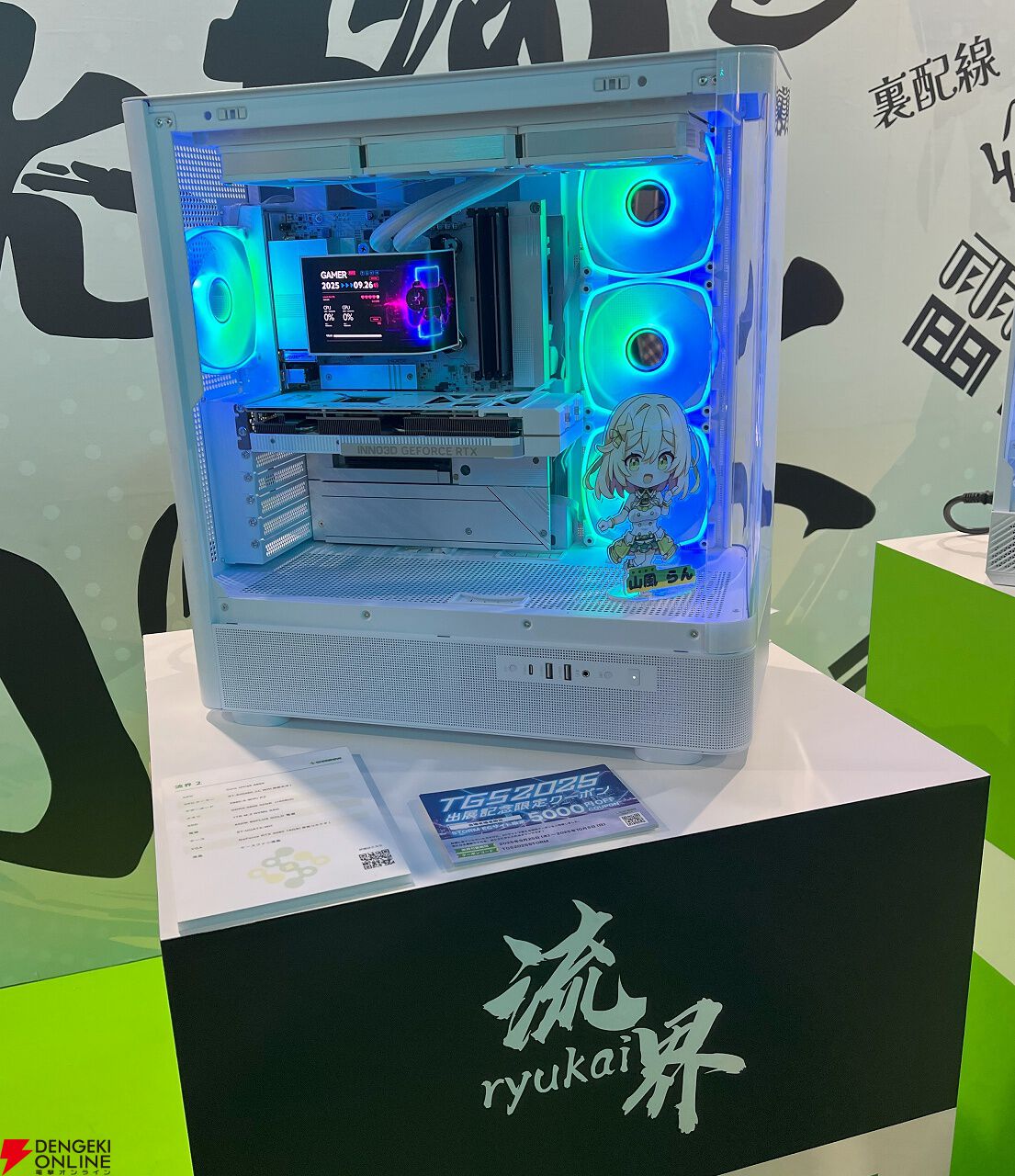 液晶ゲーム 19点 まとめ売り hq720.jpg?sqp=-