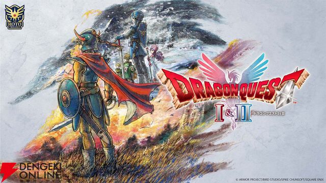 リメイク版『ドラクエ1』カンダタの子孫に伝わる言い伝えとは【HD-2D版ドラゴンクエストI＆II】【TGS2025】