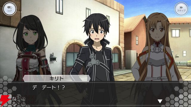 『ソードアート・オンライン インテグラル・ファクター（SAOIF）』