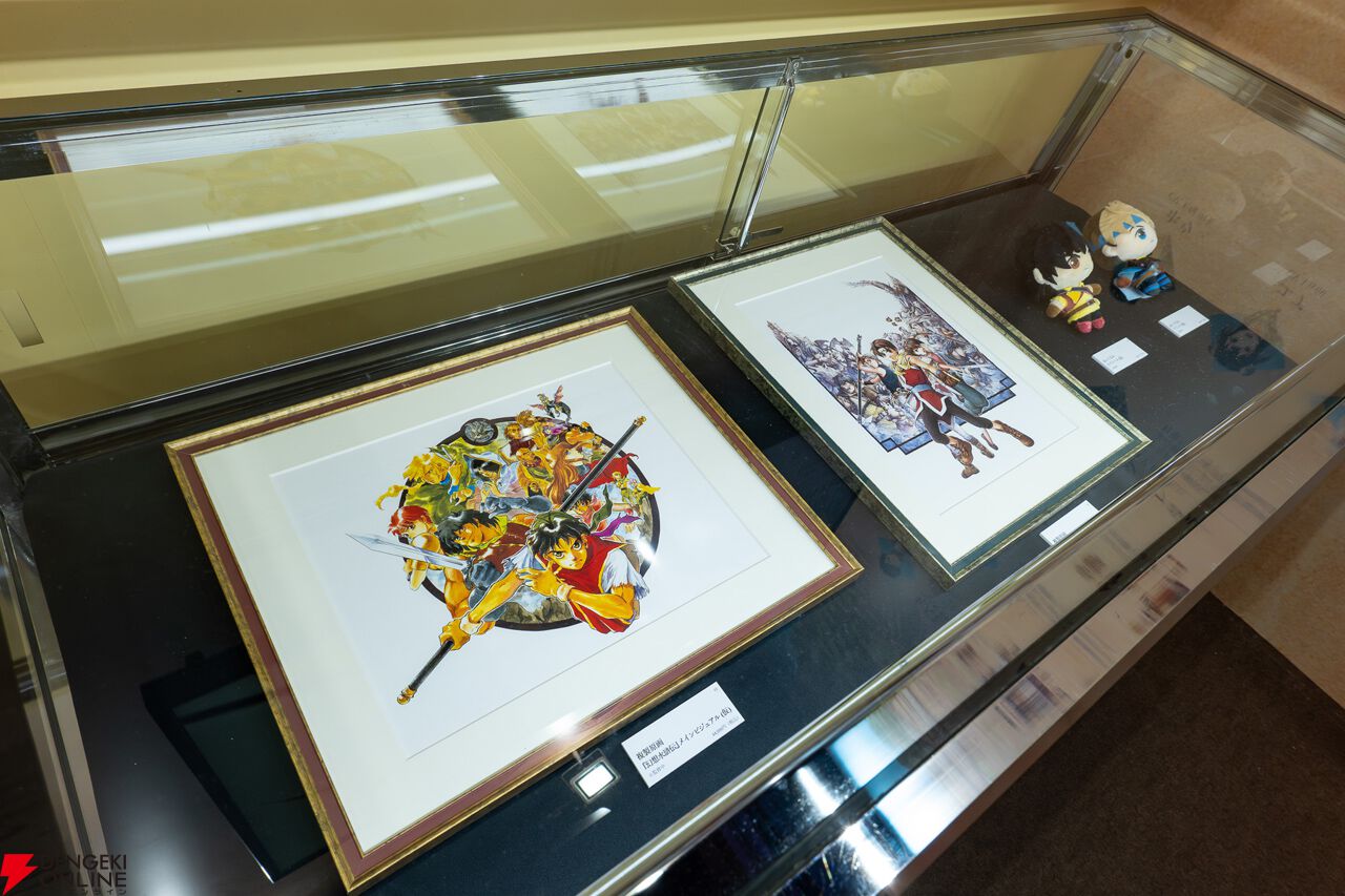 幻想水滸伝』エリアは実質“ミニ幻想博物館”。歴代ヒーローたちの原画や
