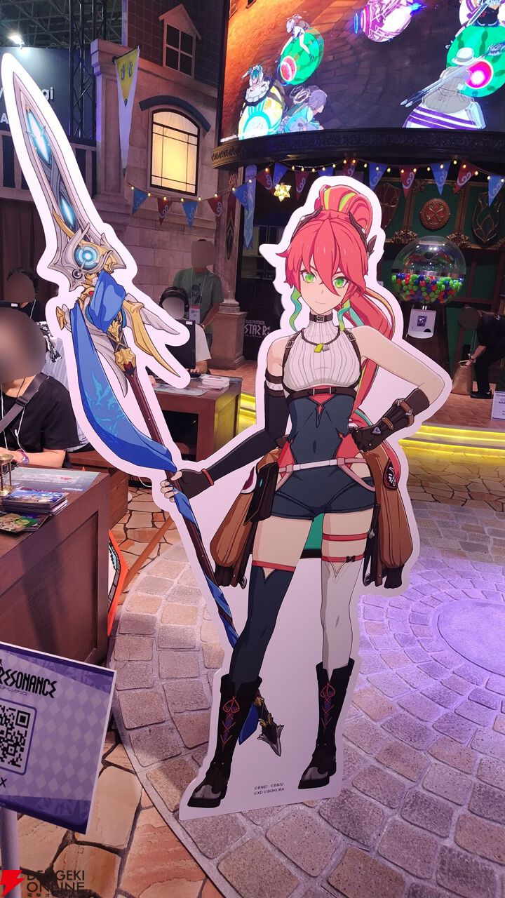 ブループロトコル：スターレゾナンス』＆『ハートピアスロー