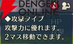 『ファイアーエムブレム シャドウズ（FEシャドウズ）』