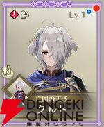 『ファイアーエムブレム シャドウズ（FEシャドウズ）』