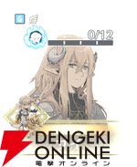 『ファイアーエムブレム シャドウズ（FEシャドウズ）』