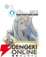 『ファイアーエムブレム シャドウズ（FEシャドウズ）』