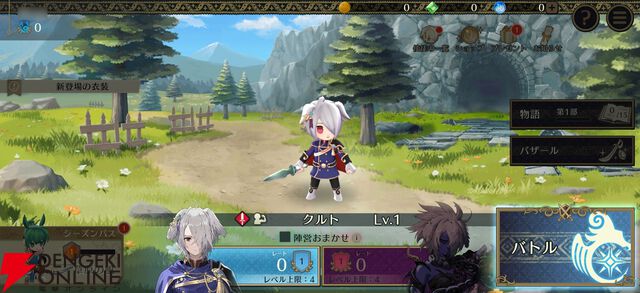 『ファイアーエムブレム シャドウズ（FEシャドウズ）』