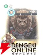 『ファイアーエムブレム シャドウズ（FEシャドウズ）』