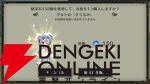 『ファイアーエムブレム シャドウズ（FEシャドウズ）』