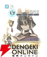 『ファイアーエムブレム シャドウズ（FEシャドウズ）』
