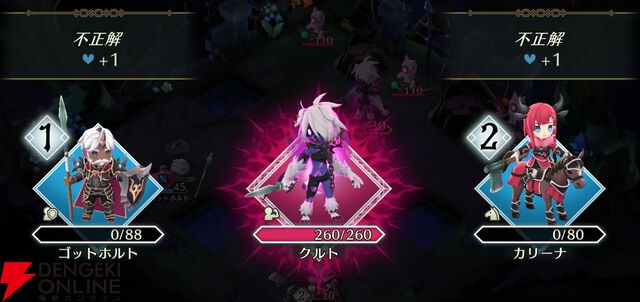 『ファイアーエムブレム シャドウズ（FEシャドウズ）』