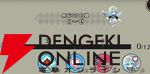 『ファイアーエムブレム シャドウズ（FEシャドウズ）』