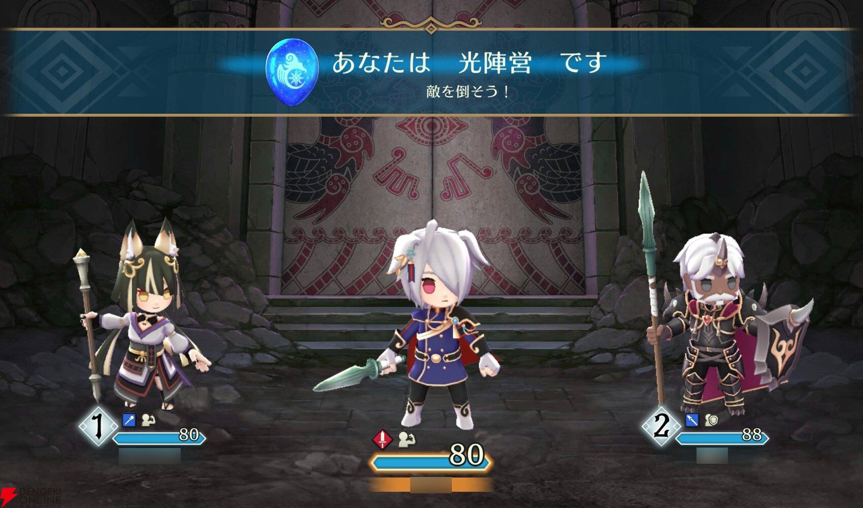 『ファイアーエムブレム シャドウズ（FEシャドウズ）』