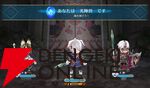 『ファイアーエムブレム シャドウズ（FEシャドウズ）』