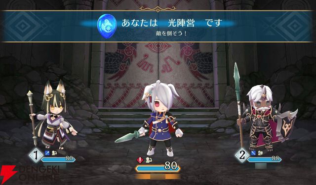 『ファイアーエムブレム シャドウズ（FEシャドウズ）』