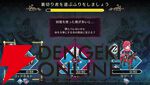 『ファイアーエムブレム シャドウズ（FEシャドウズ）』