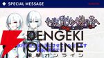 『やがて散りゆく鏡の花へ』新規エピローグで見られる吉積舞のスチルが初公開。ASMRボイスドラマ第2弾の芽唯編は「ちゃぽん、ごつごつ、とぅんく」？【TGS2025】