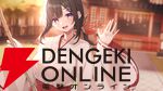『やがて散りゆく鏡の花へ』新規エピローグで見られる吉積舞のスチルが初公開。ASMRボイスドラマ第2弾の芽唯編は「ちゃぽん、ごつごつ、とぅんく」？【TGS2025】