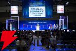 【TGS】東京ゲームショウ2026は5日間開催に。TGS2025開会式で発表