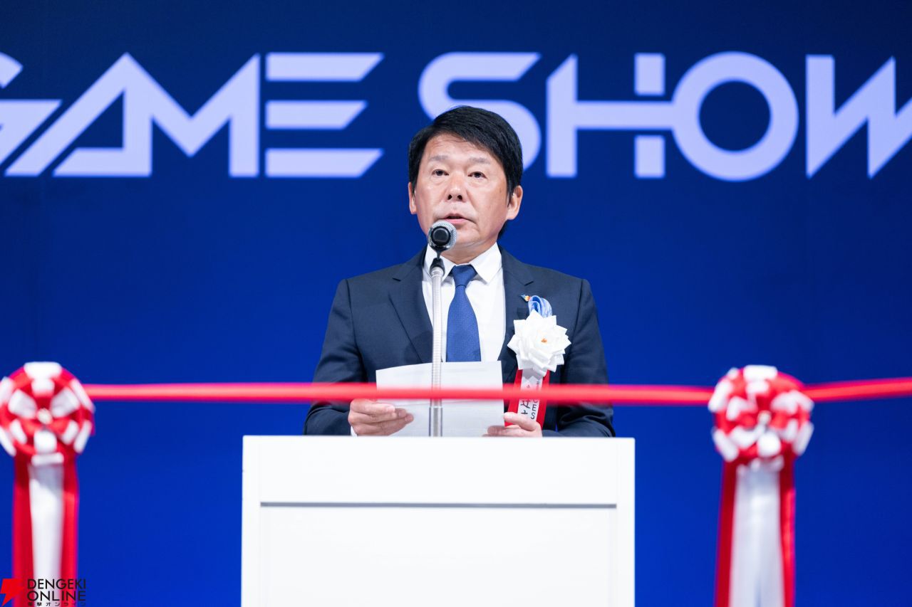 【TGS】東京ゲームショウ2026は5日間開催に。TGS2025開会式で発表
