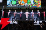 【TGS】東京ゲームショウ2026は5日間開催に。TGS2025開会式で発表