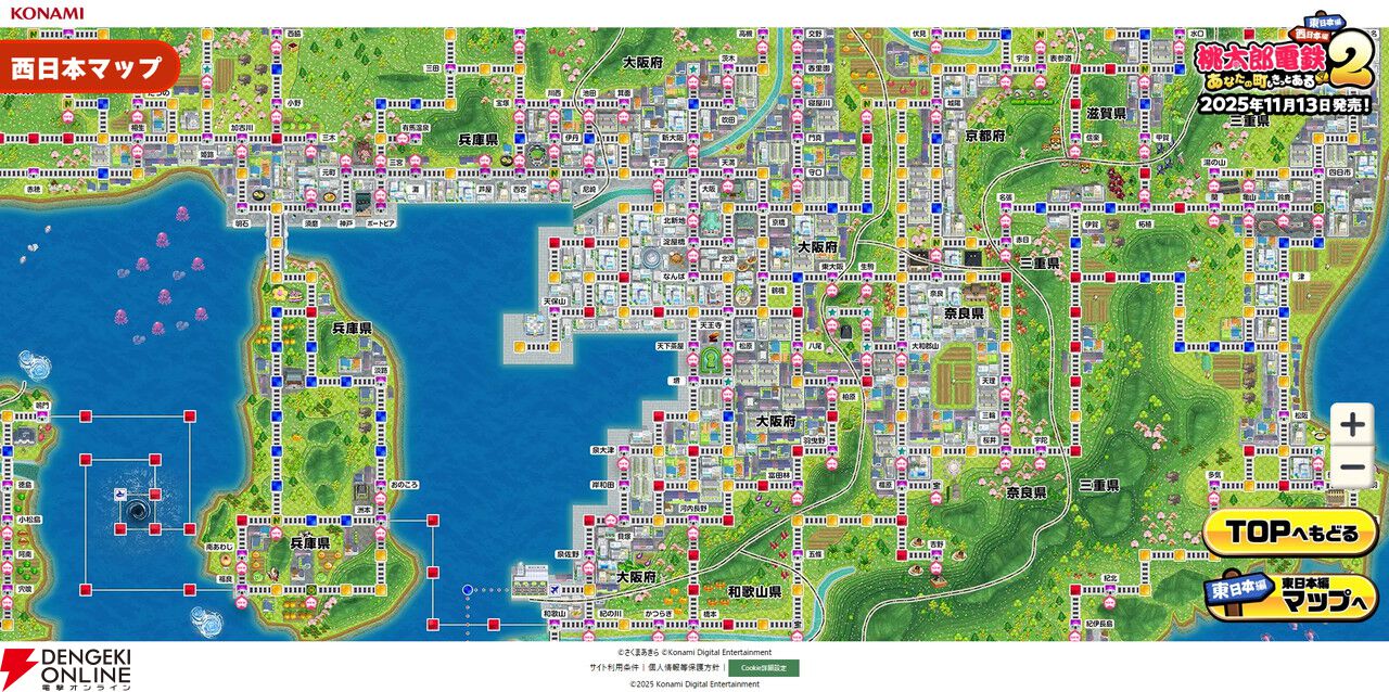 『桃太郎電鉄2』の“桃鉄2まるっと全駅マップ”が公開。物件駅数はおよそ1000駅！ 新登場の駅などを確認できる