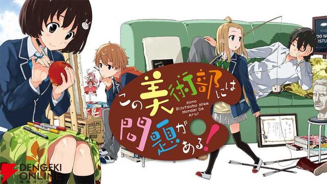 『電撃マオウ』創刊20周年を記念したイベント開催。原画展や人気作家のサイン会をところざわサクラタウンで実施