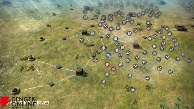 『キングダム 覇道』