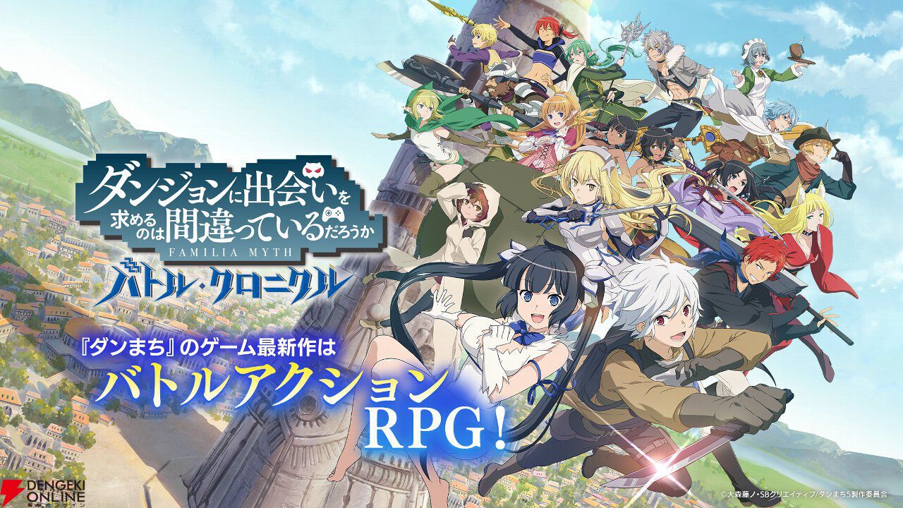 来週のサービス終了情報まとめ（スマホゲーム・ソシャゲ）【2025年9月29日～10月5日】