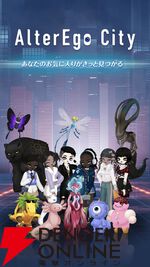 来週のサービス終了情報まとめ（スマホゲーム・ソシャゲ）【2025年9月29日～10月5日】