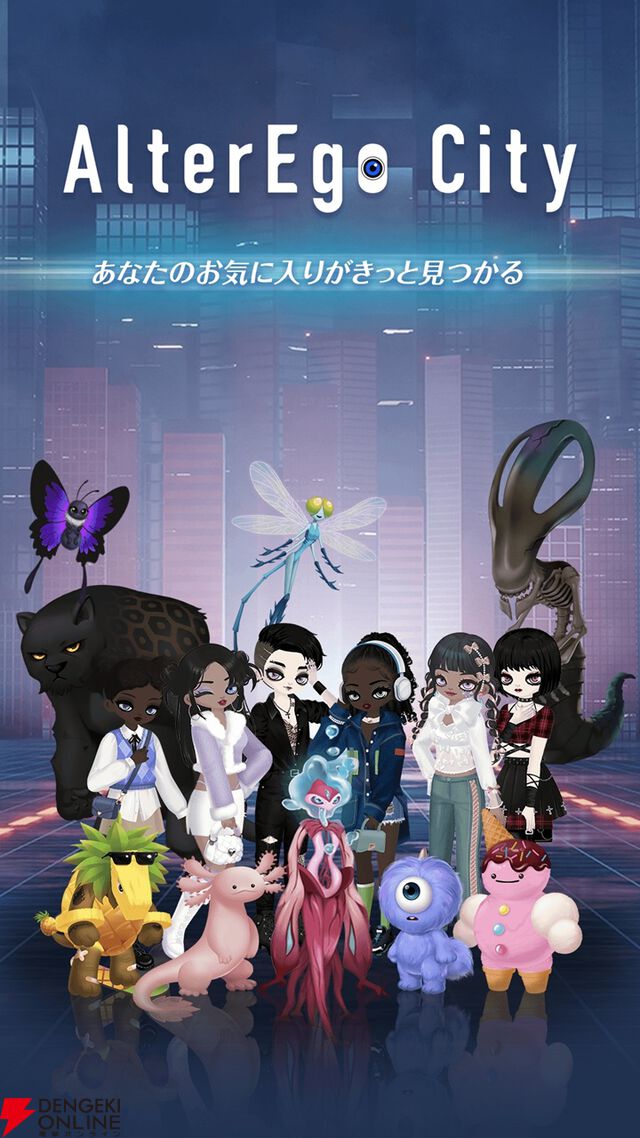 来週のサービス終了情報まとめ（スマホゲーム・ソシャゲ）【2025年9月29日～10月5日】