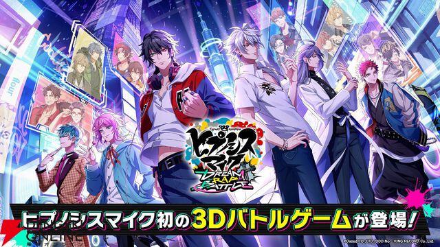 来週のサービス終了情報まとめ（スマホゲーム・ソシャゲ）【2025年9月29日～10月5日】