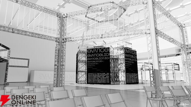 『エヴァ』と歌舞伎の初コラボ“エヴァ歌舞伎（仮）”も開催。『エヴァンゲリオン』30周年記念フェス展示企画・ステージ内容の一部が判明