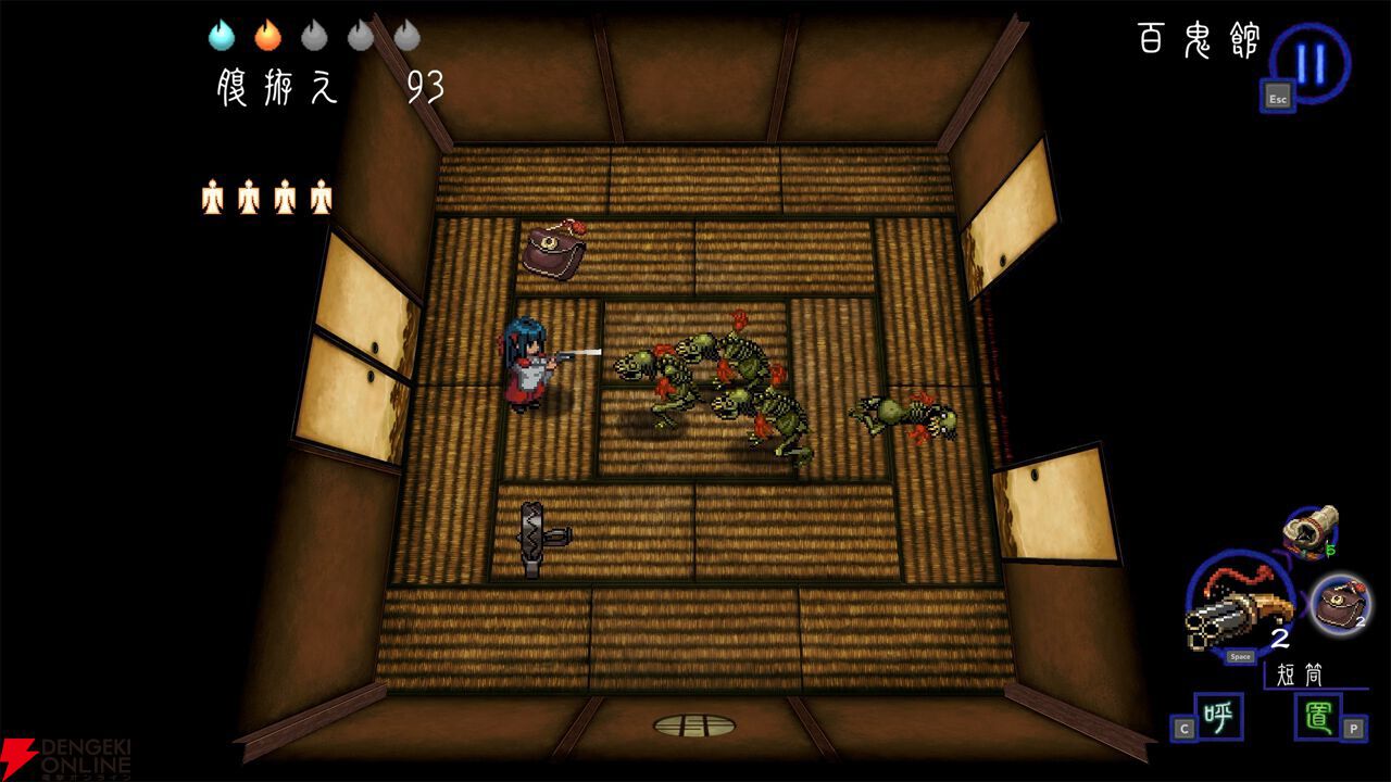 【CD未開封】無料で遊べる PCキャラゲーム インディーズ 001.jpg