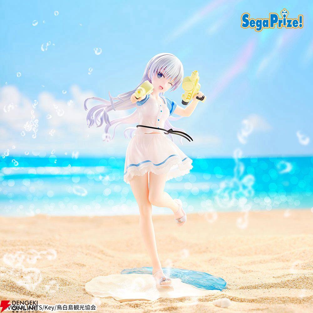 サマポケ』夏の終わりにしろはと蒼のフィギュアはいかが？ シリーズを