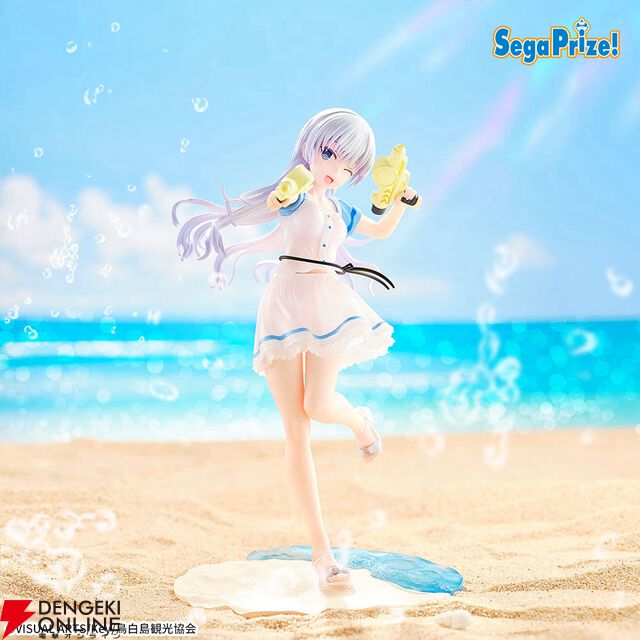 『サマポケ』夏の終わりにしろはと蒼のフィギュアはいかが？ シリーズを集めて並べれば水鉄砲合戦の再現も