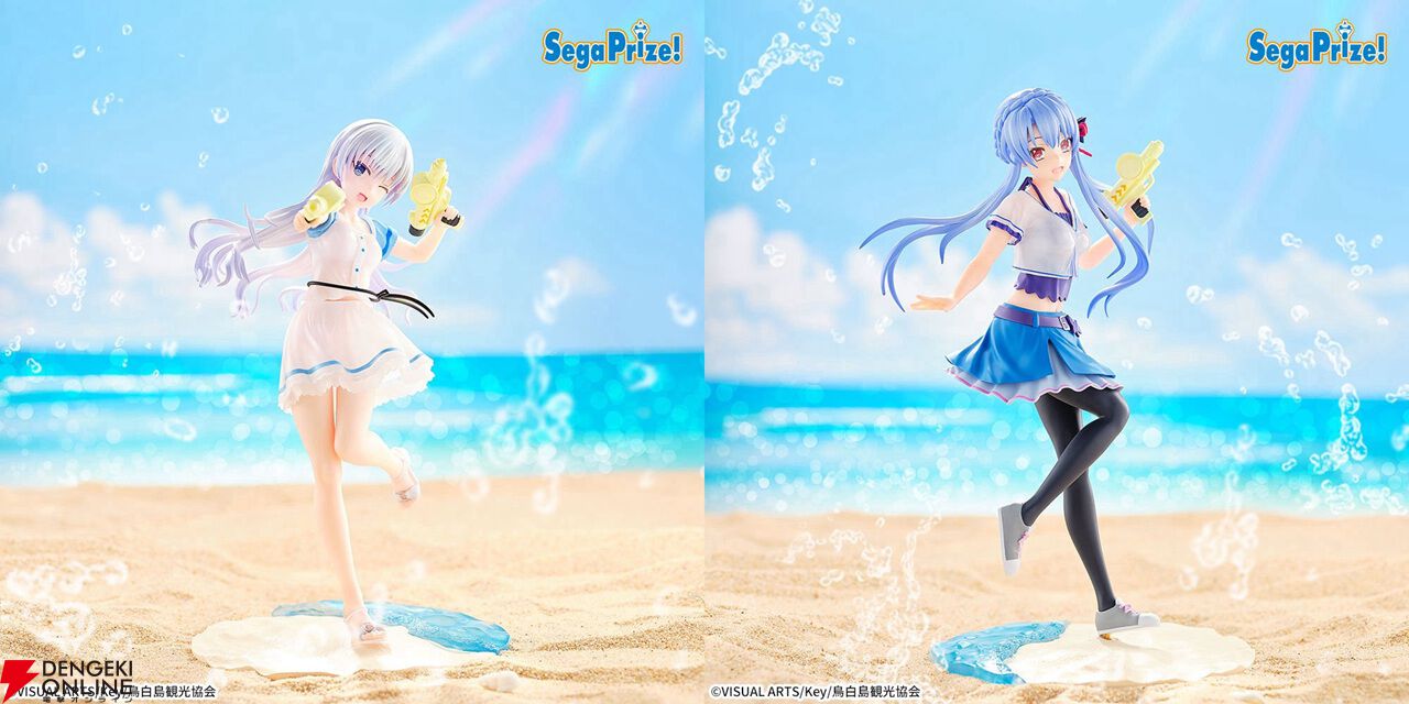 「不知火　」サマードレス　蒼　夏の思い出　蒼　セット 不知火 」サマードレス 蒼 夏の思い出 蒼 セット カードリスト
